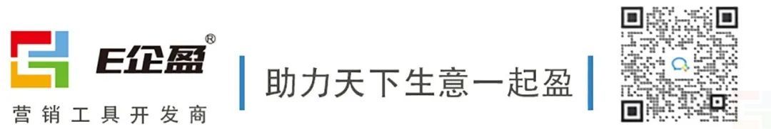 拼多多市值逼近阿里，如何跟拼多多一样利用小程序玩转社交电商？(图2)